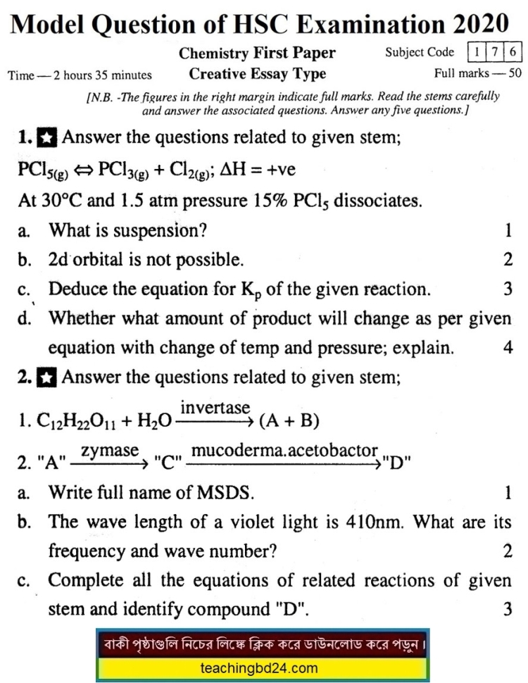 EV HSC Chemistry 1 Suggestion Question 2020-4
