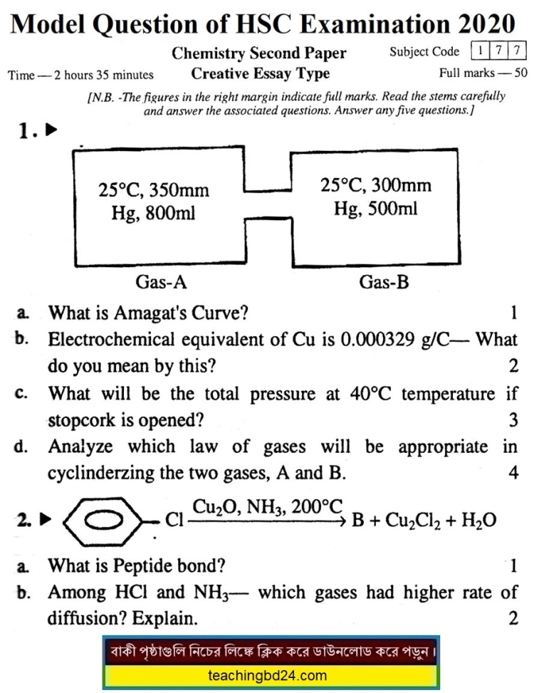 EV HSC Chemistry 2 Suggestion Question 2020-1