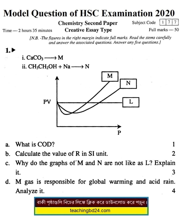 EV HSC Chemistry 2 Suggestion Question 2020-3