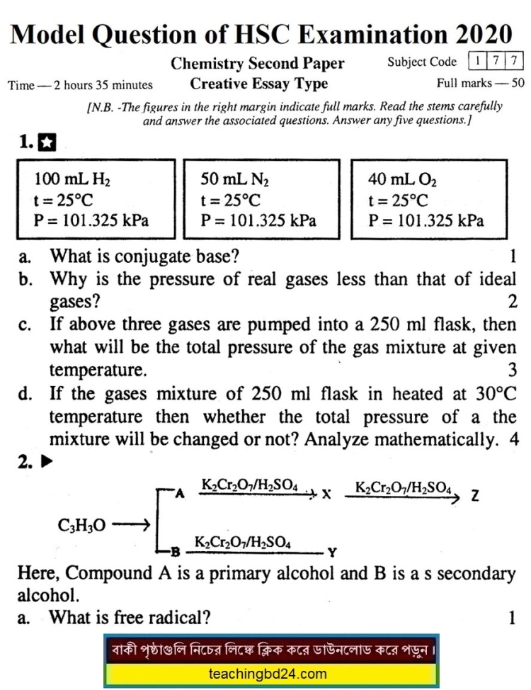 EV HSC Chemistry 2 Suggestion Question 2020-5