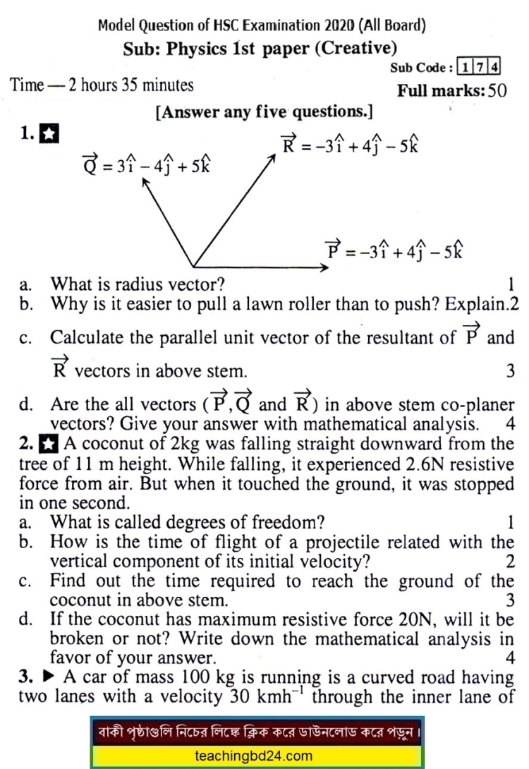 EV HSC Physics 1 Suggestion Question 2020-1