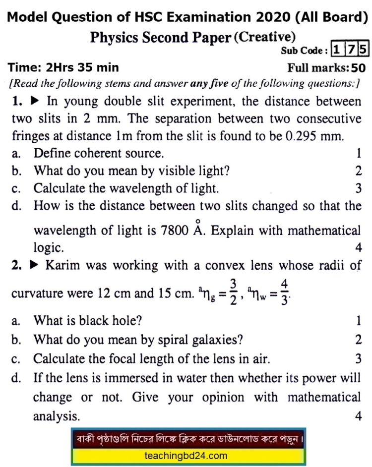 EV HSC Physics 2 Suggestion Question 2020-3