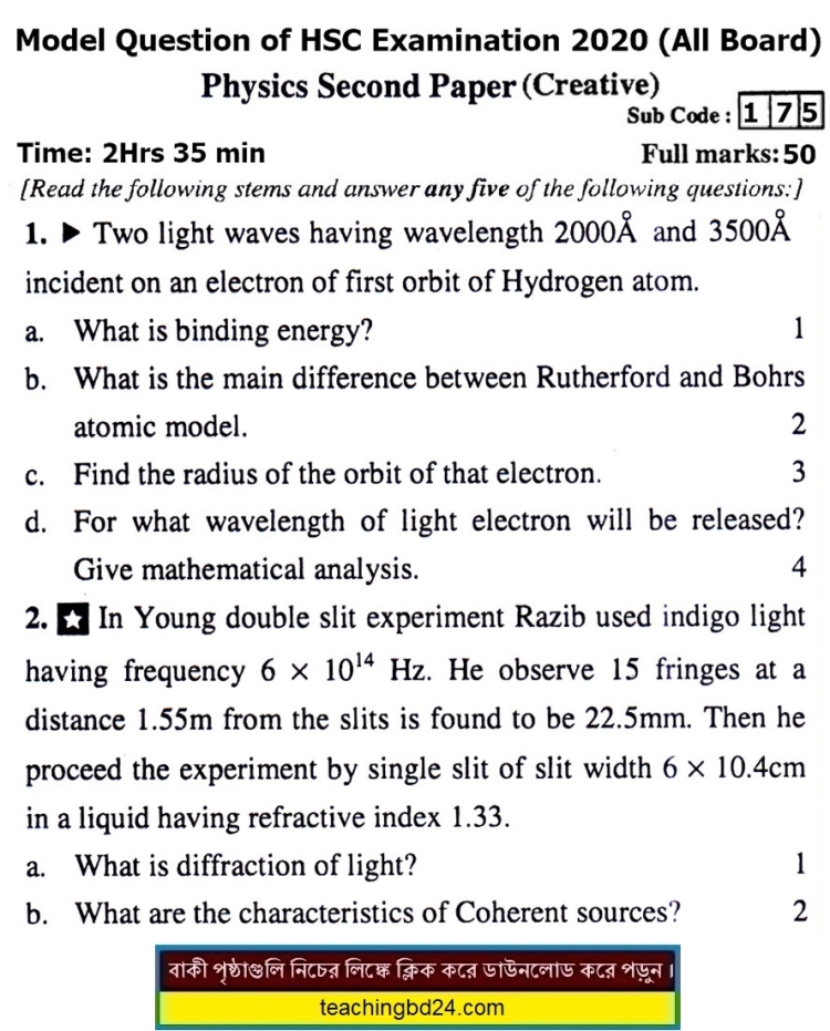 EV HSC Physics 2 Suggestion Question 2020-4