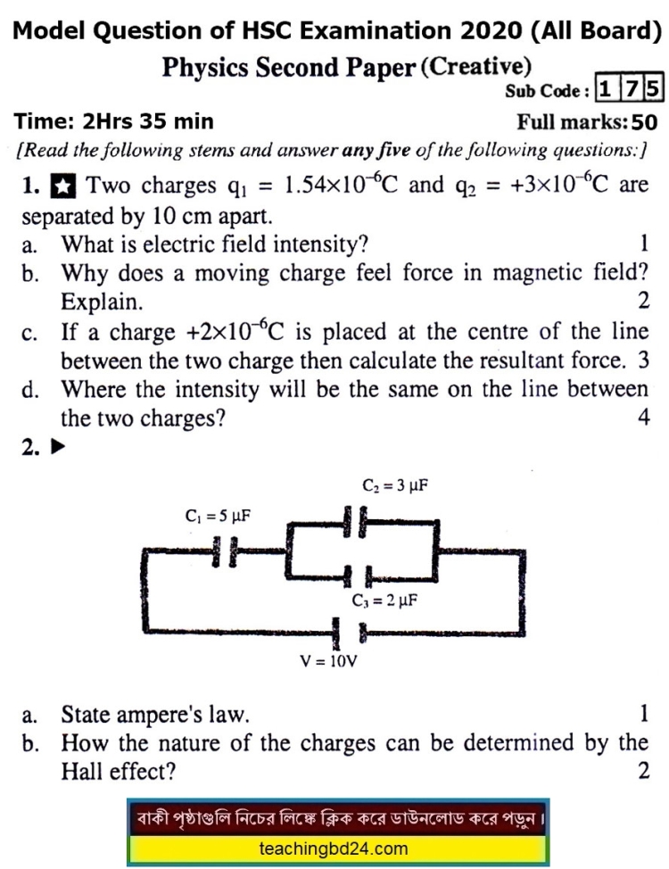 EV HSC Physics 2 Suggestion Question 2020-5