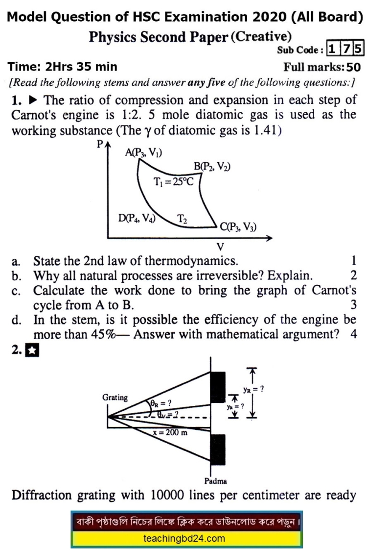 EV HSC Physics 2 Suggestion Question 2020-6