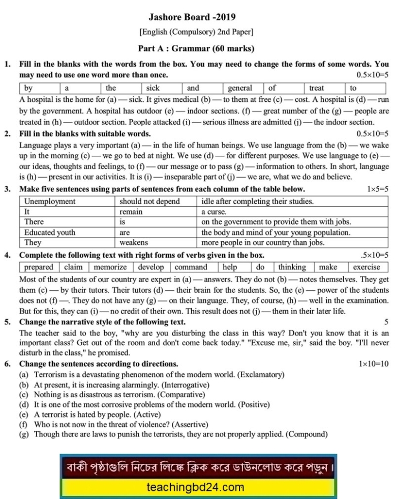 SSC English 2nd Paper Question 2019 Jashore Board