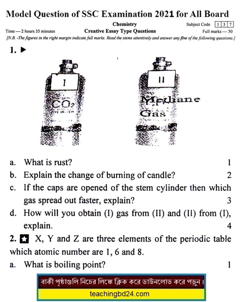 EV SSC Chemistry Suggestion Question 2021-3