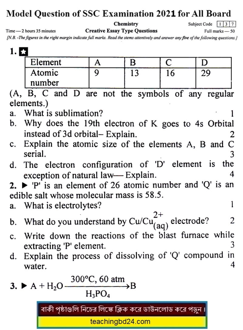 EV SSC Chemistry Suggestion Question 2021-6