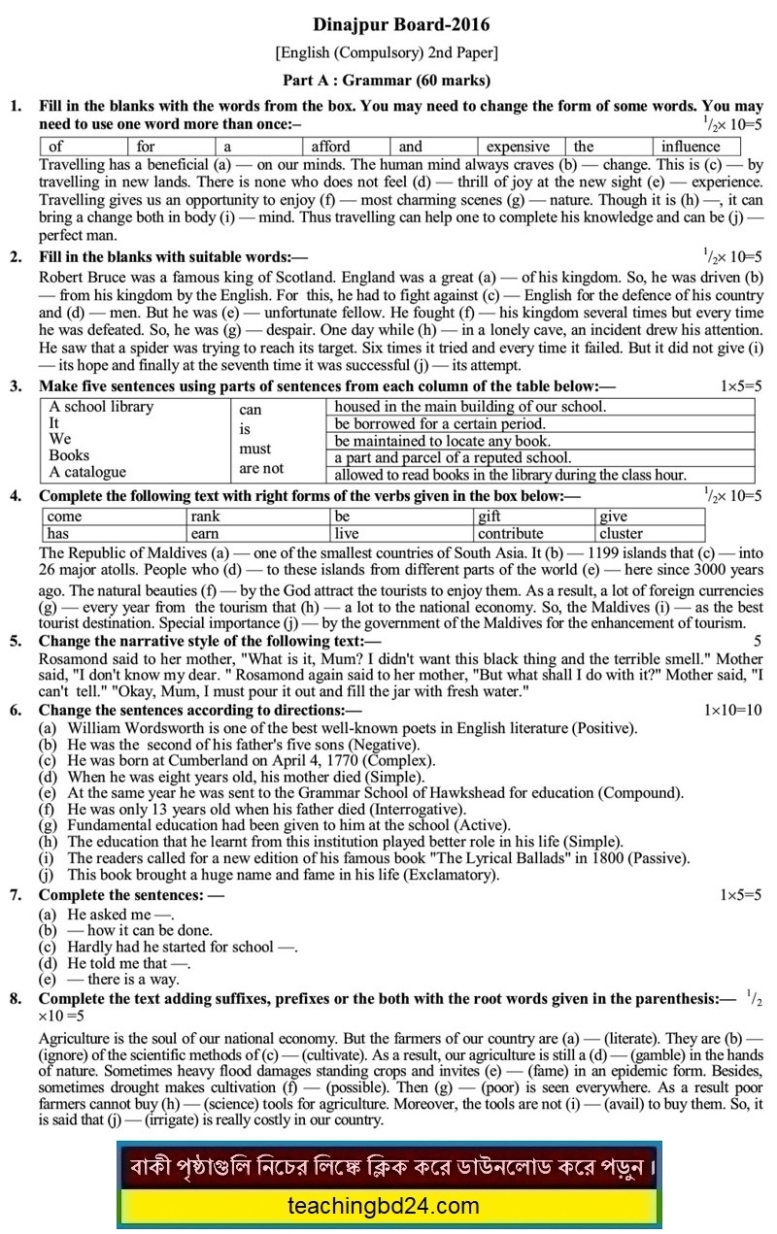 SSC English 2nd Paper Question 2016 Dinajpur Board