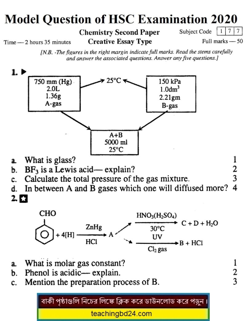EV HSC Chemistry 2 Suggestion Question 2020-8