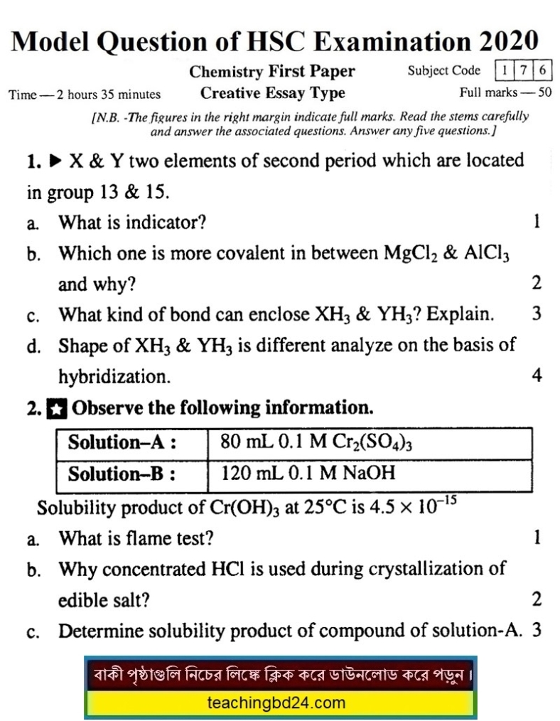 EV HSC Chemistry 1 Suggestion Question 2020-9