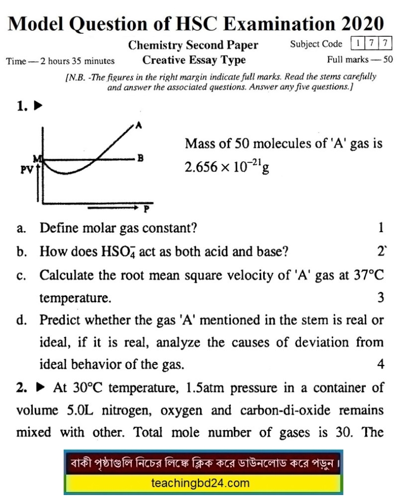 EV HSC Chemistry 2 Suggestion Question 2020-9
